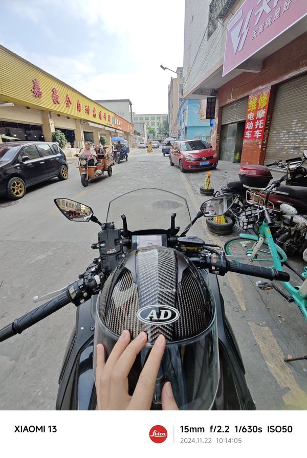 二手春风650GT