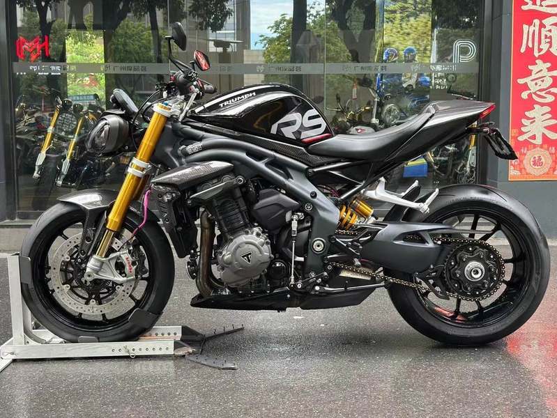 二手凯旋Speed Triple 1200 RS