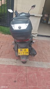 二手大阳VRS150