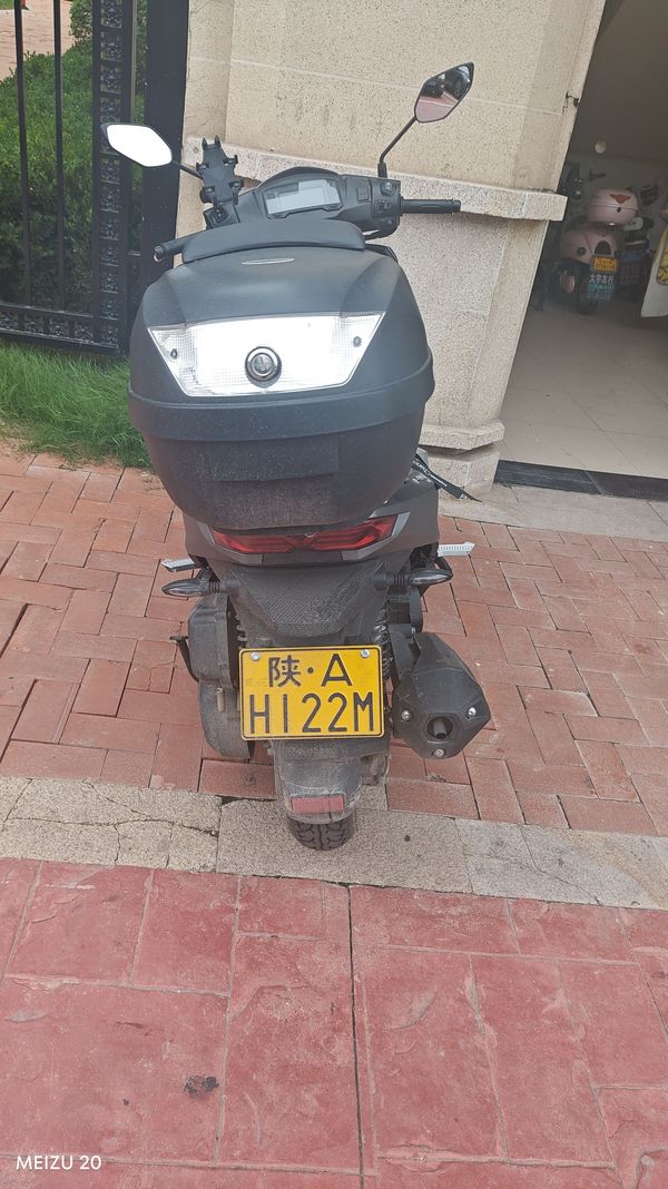 二手大阳VRS150