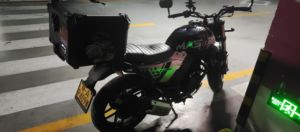 二手力帆KPM 200
