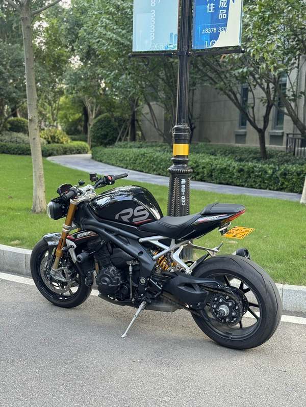 二手凯旋Speed Triple 1200