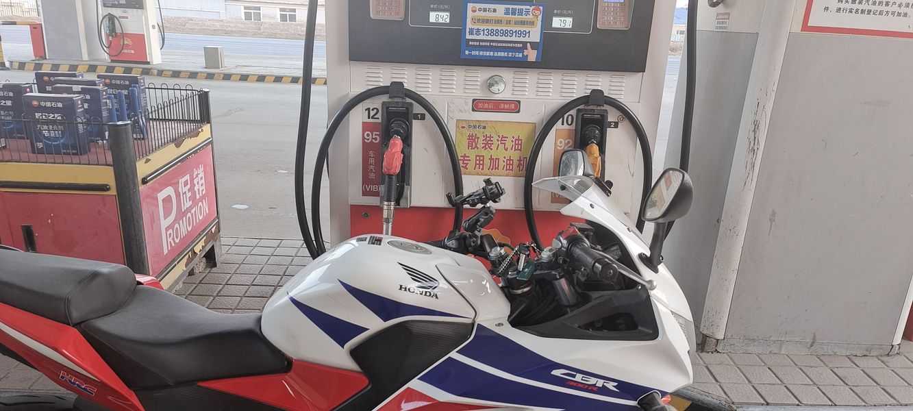 二手本田CBR300R