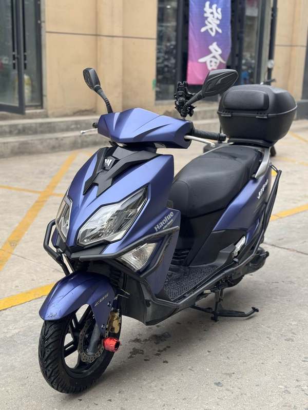 二手豪爵AFR125