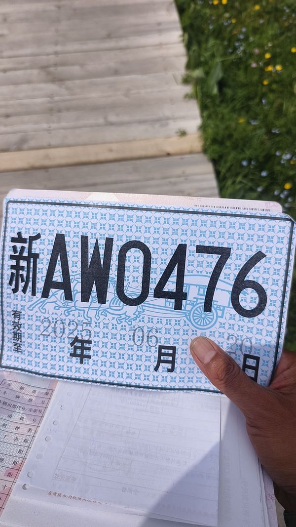 二手豪爵GN125