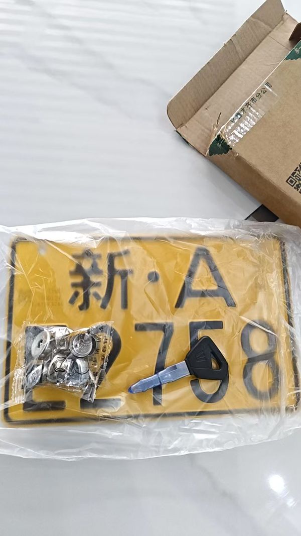 二手豪爵GN125