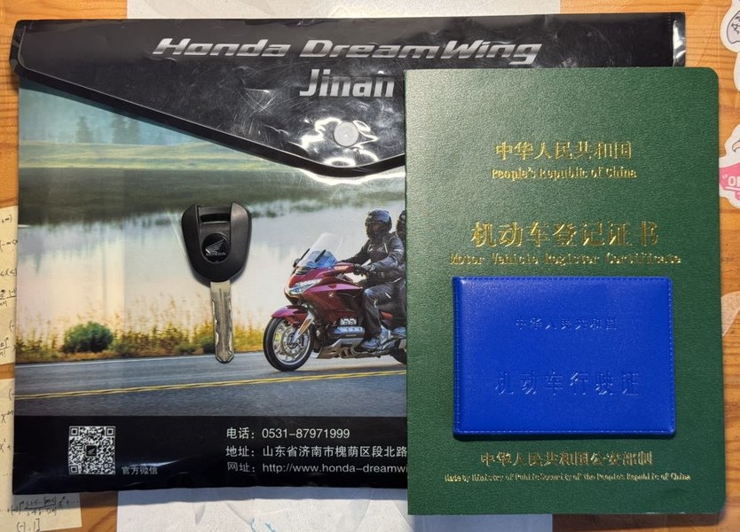 二手本田CB750