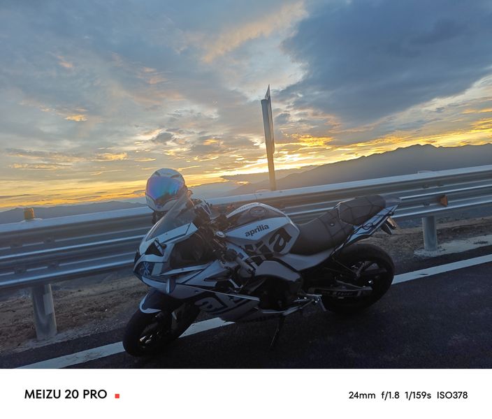 二手宗申阿普利亚GPR150R