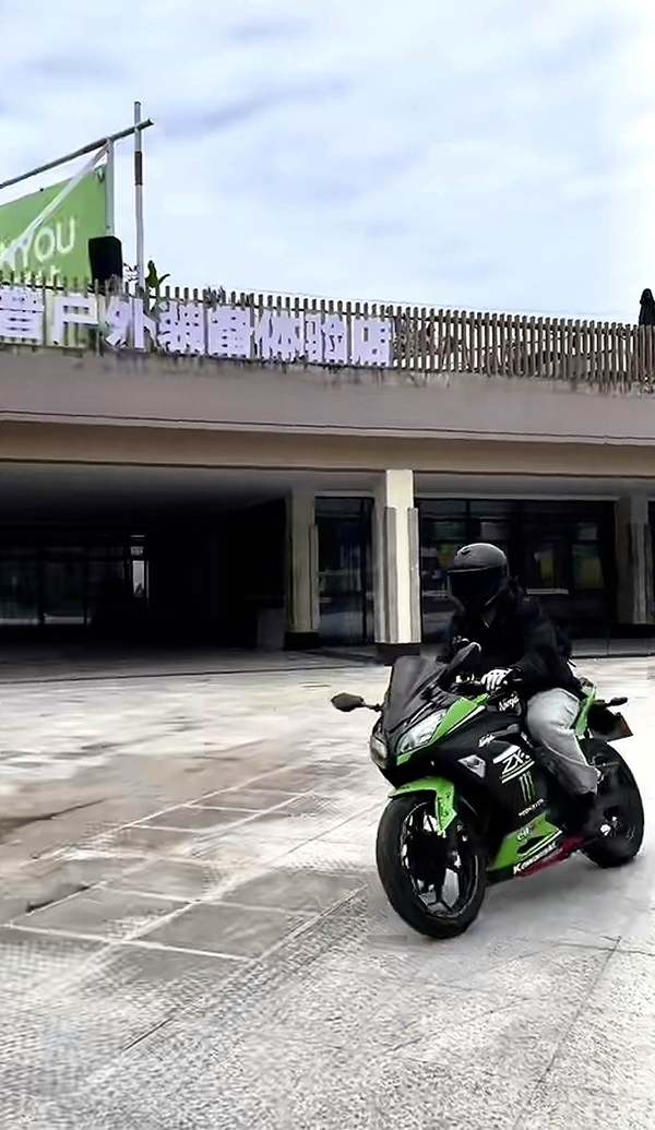 二手川崎Ninja 250