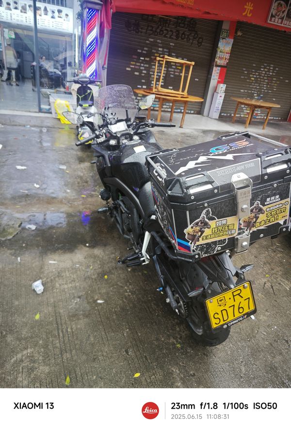 二手春风650GT