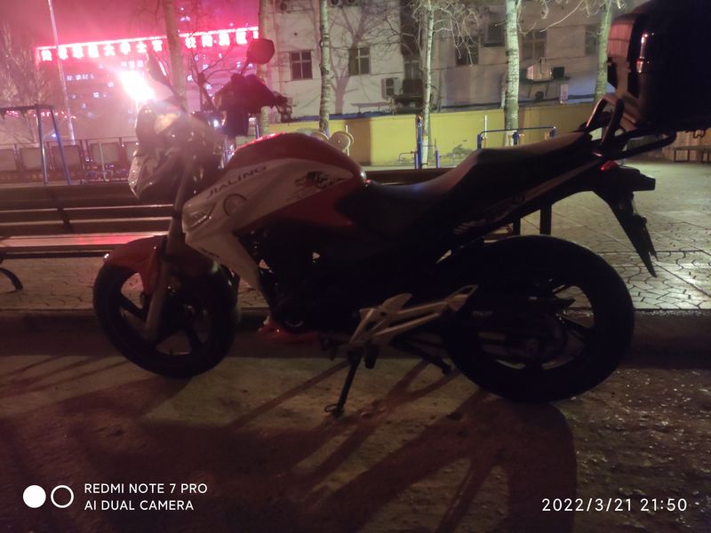 二手嘉陵新街火JH200-8