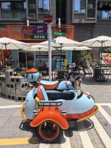 二手斯托纳猿猴125 Side Tricycle