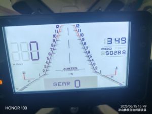 二手升仕310X