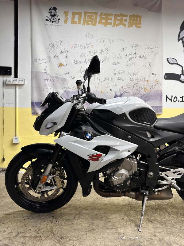二手宝马S 1000 R