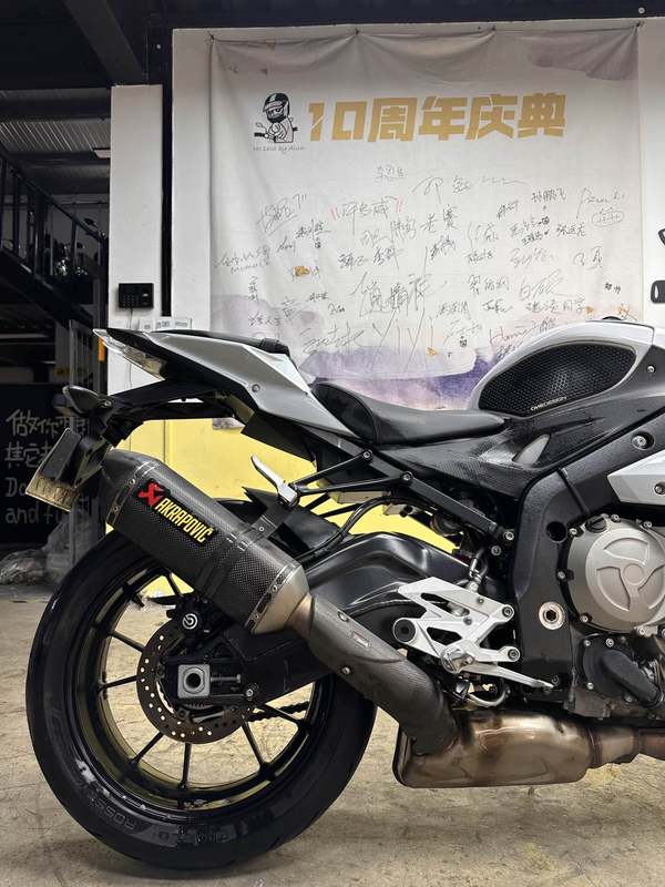 二手宝马S 1000 R