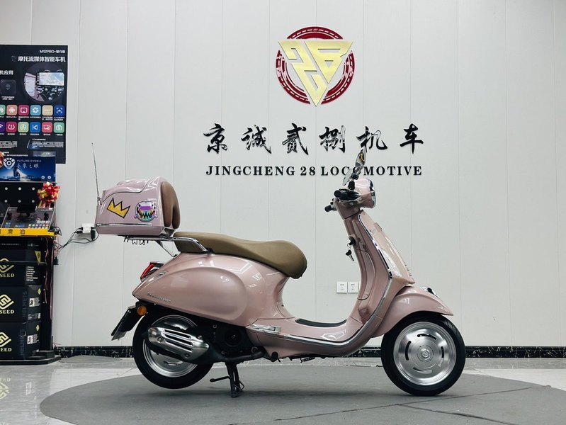 二手VESPAPrimavera 150