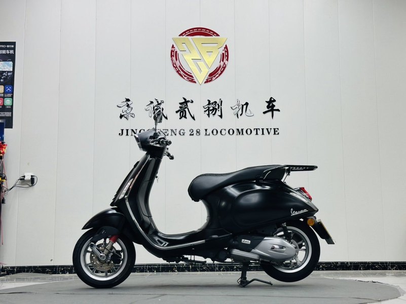 二手VESPASprint 150