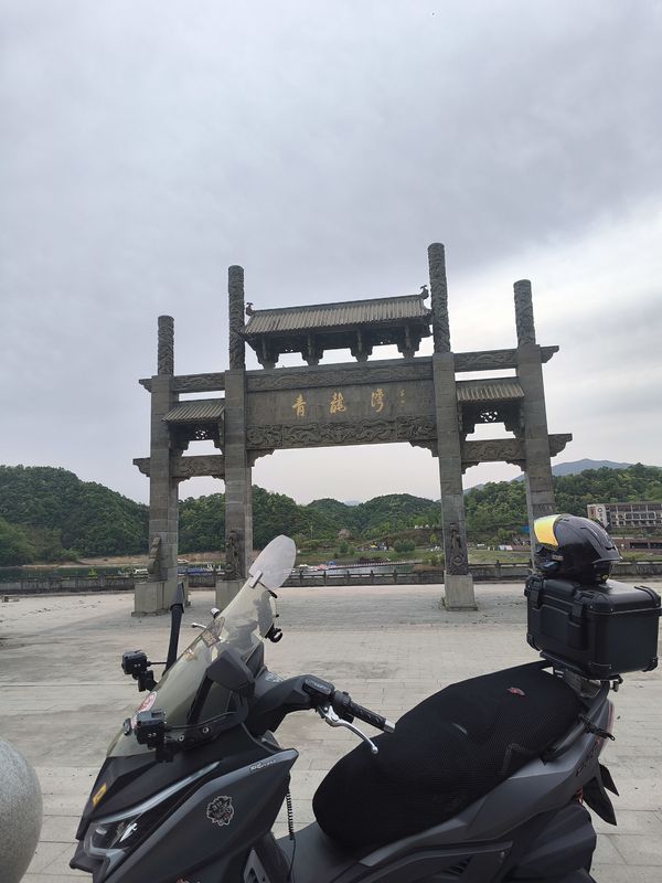 二手力刻318 LK250T