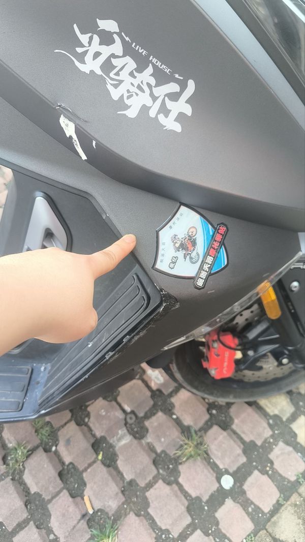 二手力刻318 LK250T