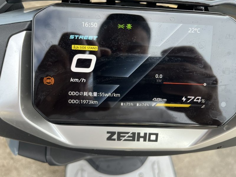 二手极核AE8