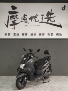 二手建设雅马哈福颖125