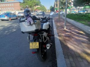 二手大阳天昴 200 DY 200-6A