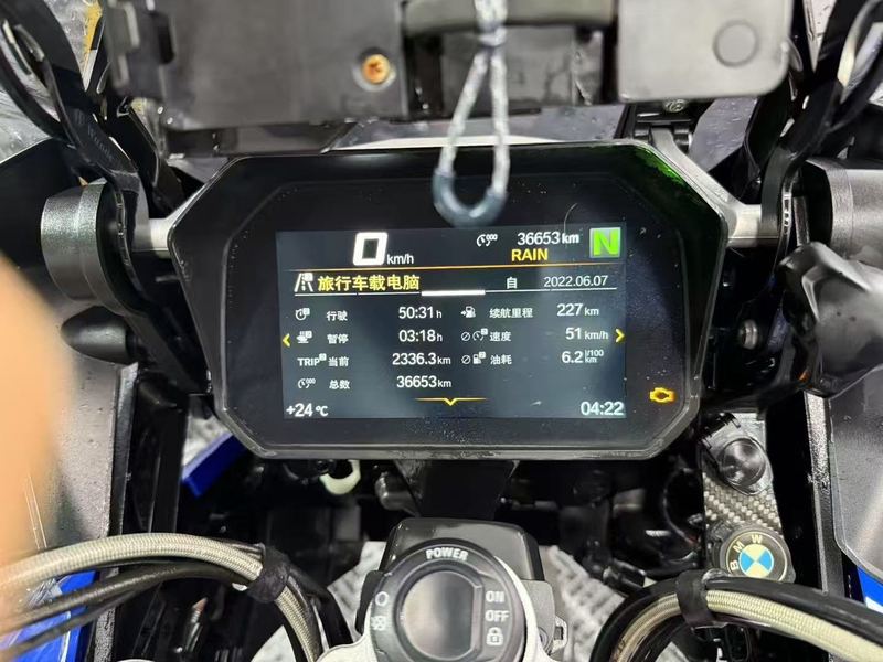 二手宝马R 1250 GS