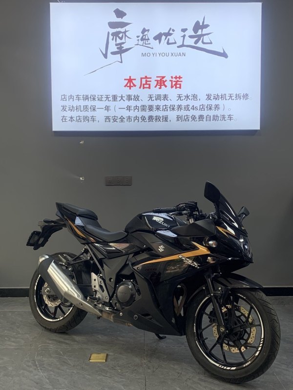 二手豪爵铃木GSX250R
