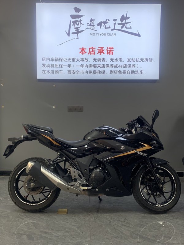 二手豪爵铃木GSX250R