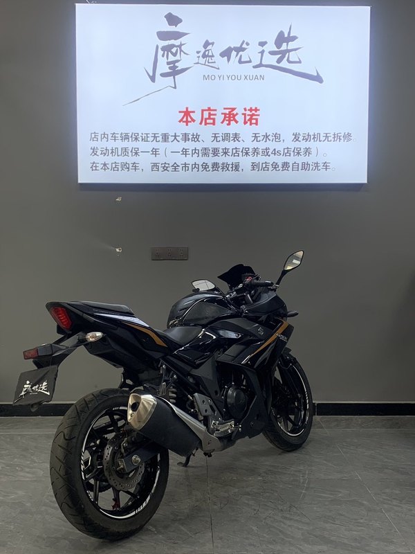 二手豪爵铃木GSX250R