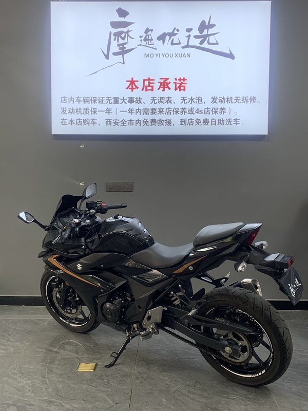 二手豪爵铃木GSX250R