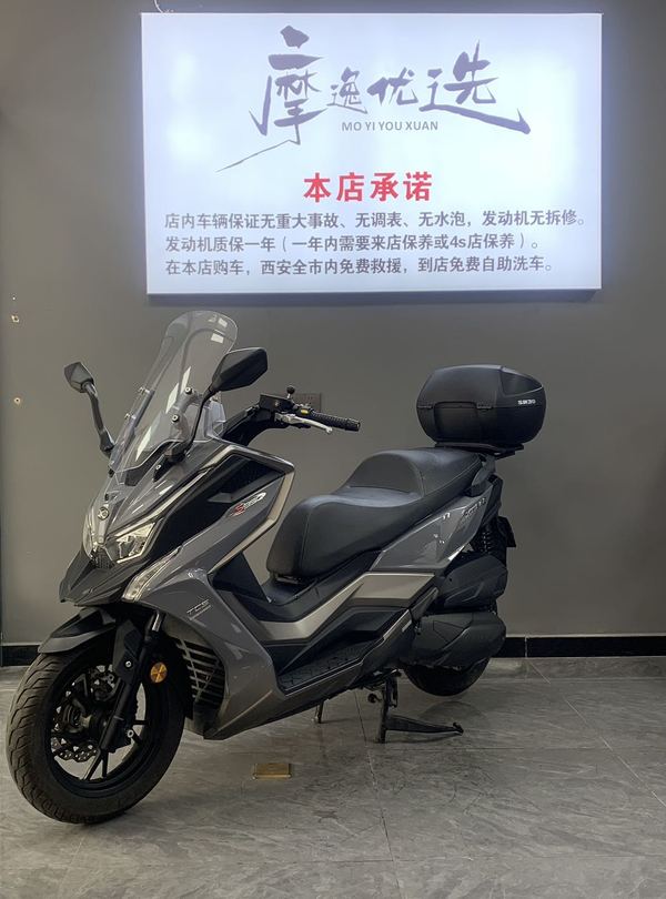 二手光阳赛艇 S350
