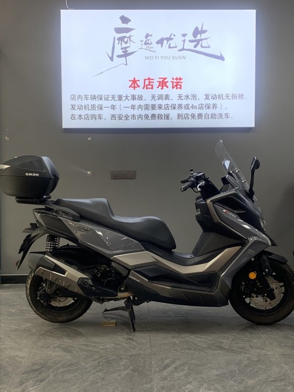 二手光阳赛艇 S350