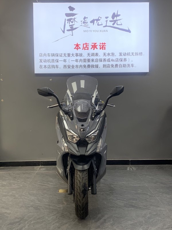 二手光阳赛艇 S350