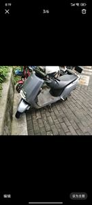 二手新大洲N2