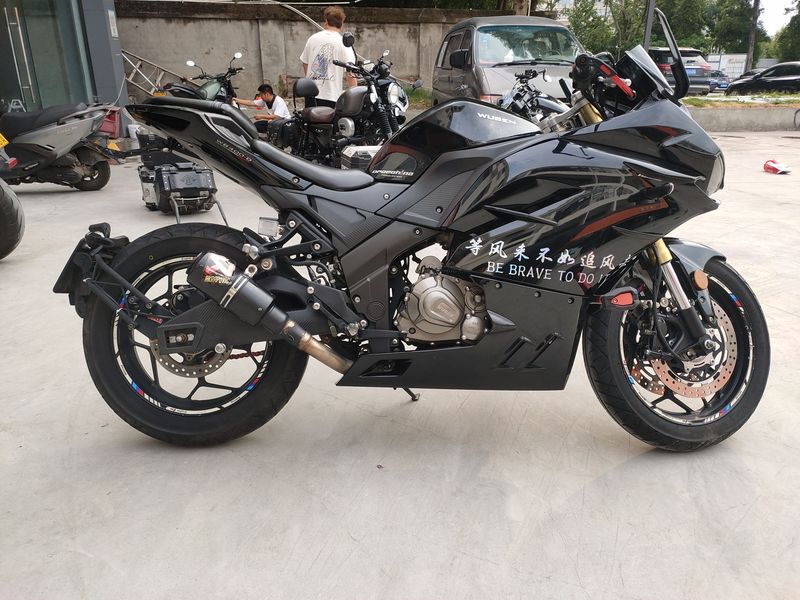 二手五本蛟龙 400