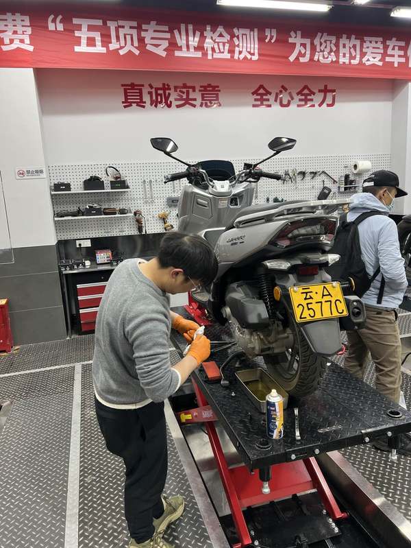 二手豪爵UHR150