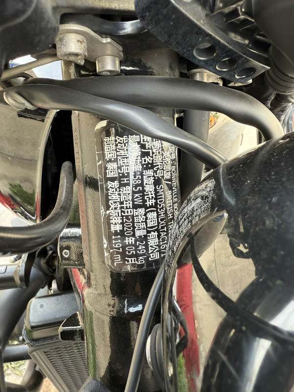 二手凯旋Bonneville Bobber