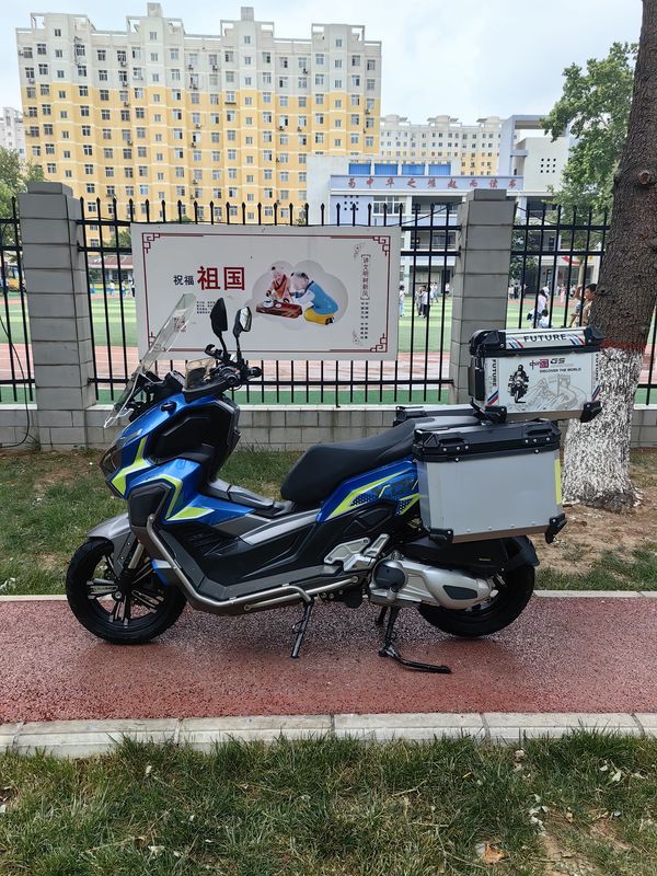 二手龙嘉XDV 250Si