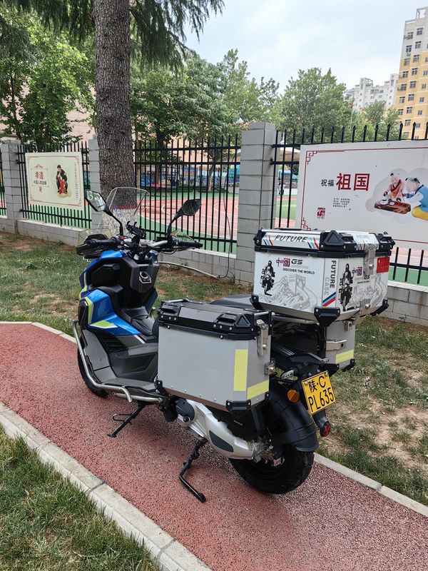 二手龙嘉XDV 250Si