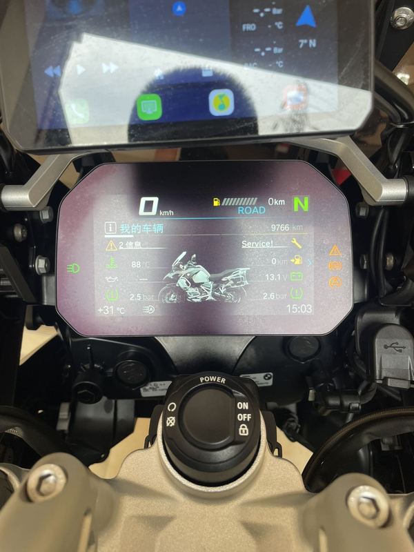二手宝马R 1250 GS