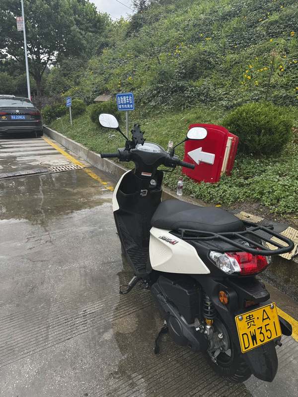 二手建设雅马哈巧格i
