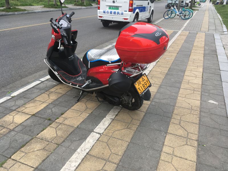 二手新大洲本田NS125D
