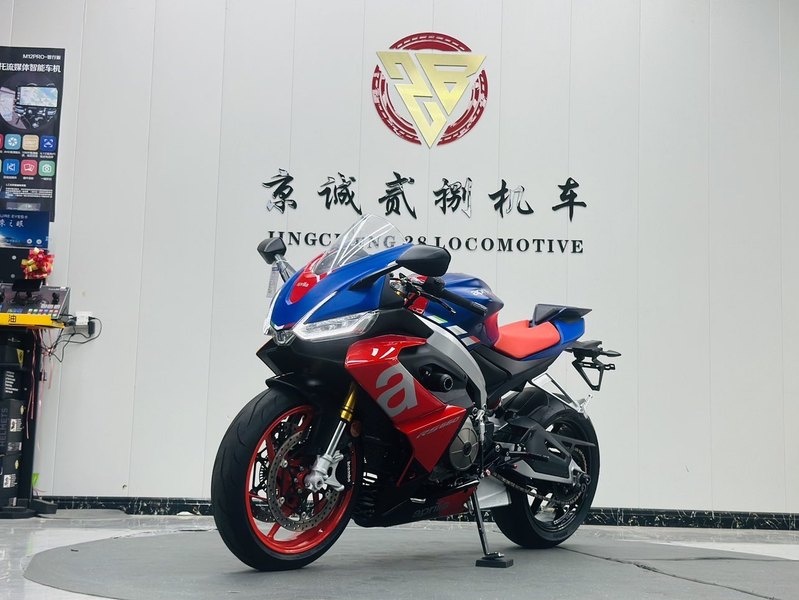 二手阿普利亚RS 660 