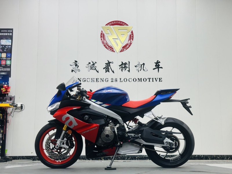 二手阿普利亚RS 660 