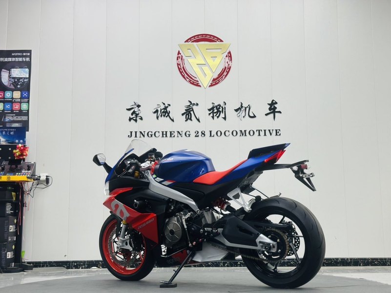 二手阿普利亚RS 660 