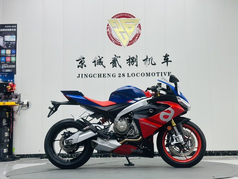 二手阿普利亚RS 660 