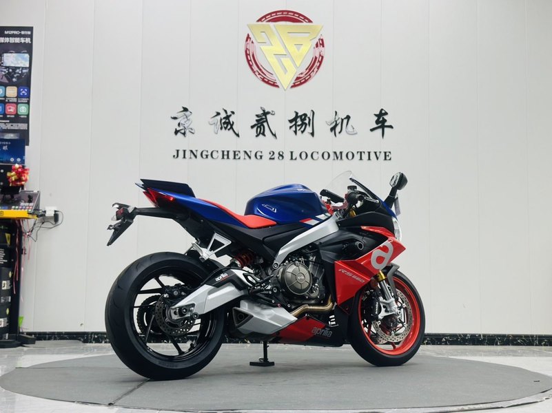 二手阿普利亚RS 660 