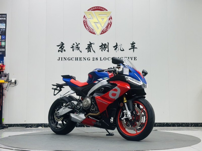 二手阿普利亚RS 660 
