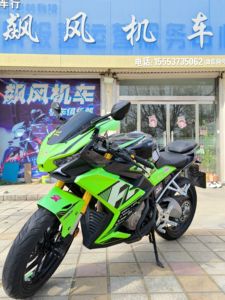 二手飞肯FKMFK 3GP